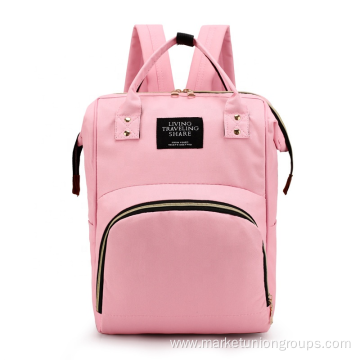 Customized Large Capacity Mothers Bag Multi-Functional Large Capacity Backpack